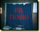 HaThanhopsroom.jpg